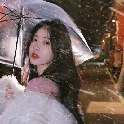 来自红花坂