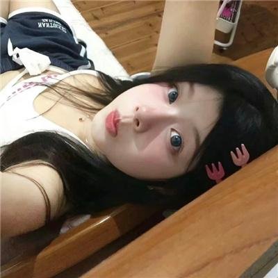 她的心动周末